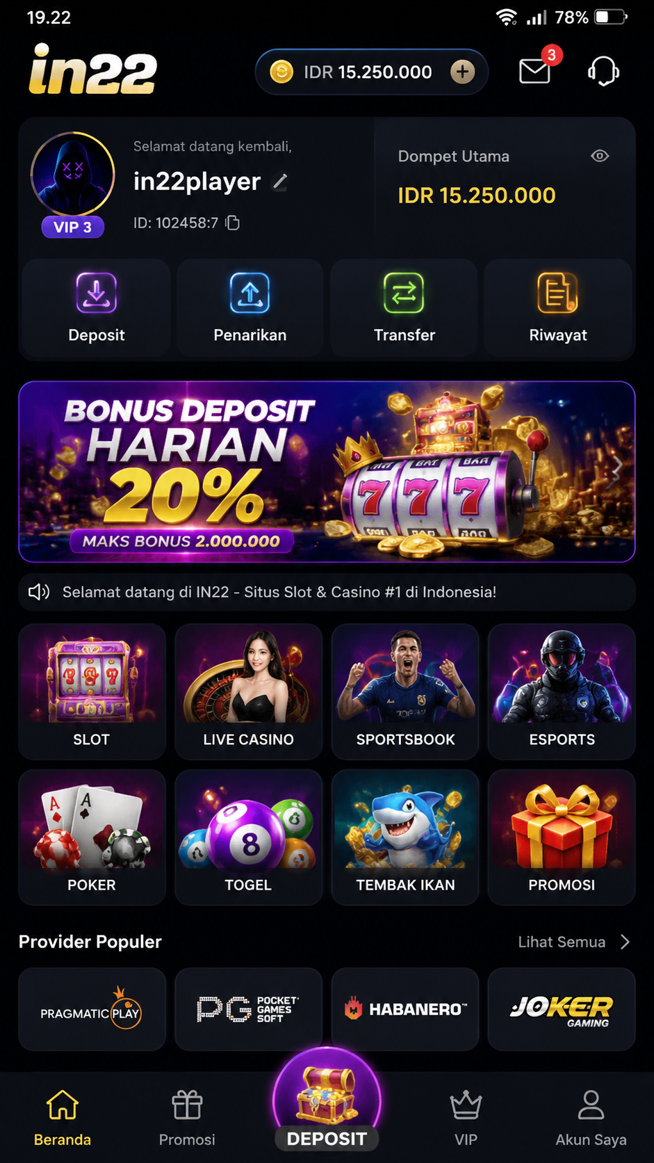 Screenshot 3 in22